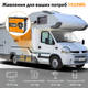 Аккумулятор универсальный Eco-Worthy LiFePO4 12V 150Ah (1920Wh) с функцией Bluetooth и встроенным BMS до 15000 жизненных циклов - изображение 8
