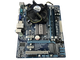 Офісний комплект Материнська плата G41 + Intel Core 2 Quad Q9400 + 8GB DDR3 Б/В - зображення 1