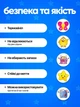 Наклейки в горщик для привчання до горщика туалету дитячі термонаклейки наліпки заохочення нагорода навчання багаторазові навчальні стікери малюнок кртинки що проявляється НАКЛ5 - зображення 3