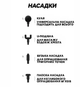 Ручной ударный пистолет-массажер JMQ-A1 Silver для всего тела / Профессиональный перкуссионный вибромассажер 6 режимов - изображение 2