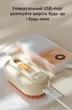 Паровая электрическая щетка для кошек и собак с USB зарядкой для груминга и удаления шерсти, ABS пластик 19×6,5 см 29642 - изображение 6