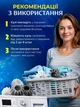 Кульки для прання пральної машини білизняні силіконові шарики для делікатного дбайливого прання одягу розм'якшення білизни курток пуховиків ковдри у пральній машині від волосся шерсті домашніх тварин силіконова кулька 6шт набір силіконових кульок - зображення 4