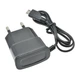 Сетевое зарядное устройство 1А Micro USB 5V черный пластик Power 7 Star - изображение 5