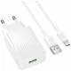Сетевое зарядное устройство 18W USB QC3.0 100-240V Micro-USB Borofone BAS72A белый - изображение 1