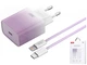 Сетевое зарядное устройство 30W Type-C с кабелем Type-C Lightning фиолетовый XO CE18 - изображение 5