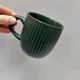 Кухоль керамічна 320 мл d-8,7 см, h-8,7 см Limited Edition Robust Green TRSC-PS2505-G11M / 7133630 - зображення 2