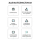 Подставка для ноутбука OfficePro Black LS321S (LS321S) - изображение 8