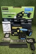 Акумуляторний кущоріз KRAFFTEC Saker Trimmer and Grass shear 36V 2АКБ / ножиці по догляду за садом - изображение 2