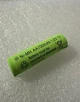 Акумулятор NI-MH AA 700 mAh 1.2V під пайку (1 штука) - зображення 3