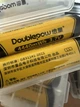 Акумулятор 18650 Li-ion Doublepow 3.7V 1200mAh (4440mWh) - изображение 6