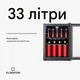 Холодильник витрина KLARSTEIN Beersafe M 33 л (10033119) - изображение 2