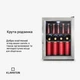 Холодильник витрина KLARSTEIN Beersafe M 33 л (10033119) - изображение 3