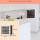 Винный шкаф KLARSTEIN Vinsider 36 Built-In Uno под застройку 92 л (10041287) - изображение 6