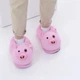 Тапки кигуруми взрослые Свинки 38-43 р (28 см) - изображение 5