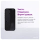Защитное стекло для смартфона Apple iPhone 18 Pro/17 Pro Max MAKE Pro (MGP-AI18PM) - изображение 4