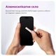 Защитное стекло для смартфона Apple iPhone 18 Pro/17 Pro Max MAKE Pro (MGP-AI18PM) - изображение 2