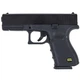 Стартовый пистолет SUR G17 9 мм комплект 50 патронов, сигнальный (СХП Glock 17) - изображение 7
