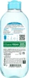 Мицеллярная гиалуроновая вода для очищения кожи лица Garnier Skin Naturals Алоэ 400 мл (3600542396561) - изображение 2
