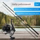 Набір Фідерне вудилище Flagman Legend Feeder 2025 3.9м 150г + Котушка Flagman Legend Feeder 5500 FD - изображение 1