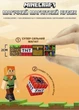 Магнитный конструктор Minecraft Домик с Сакурой и водой на 110 кубиков - изображение 3