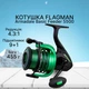 Набір Фідерне вудилище Flagman Armadale Basic Feeder 2025 3.6м 100г + Котушка Flagman Armadale Basic Feeder 5500 - изображение 3