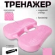 Балансировочная подушка для ног Шаговый тренажер для сжигания калорий надувной степпер 2 в 1 с насосом розовый - изображение 1