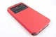 Чехол-Книжка Fine Line для Samsung Galaxy A02 (A022) (red) - изображение 4