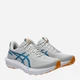 Buty do biegania męskie Asics 1011C077-021 46.5 (12US) Szare (4571633381300) - obraz 2