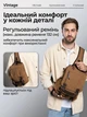 Сумка-рюкзак на одне плече Vintage 20142 Коричнева - зображення 13