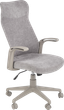 Офісне крісло Halmar Arctic Попелясте (V-CH-ARCTIC-FOT) - зображення 1