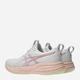 Buty do biegania damskie Asics 1012B930-100 44.5 (10.5US) Białę (4571633359958) - obraz 5