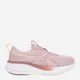 Buty do biegania damskie Asics 1012B930-700 44.5 (10.5US) Różowe (4571633337772) - obraz 1