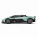 Автомобіль на радіокеруванні Aston Martin Valkyrie KS DRIVE 250GAVGS 1:24, шавлієвий - зображення 2