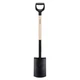Лопата пряма Fiskars Solid (1066722) - зображення 1