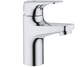 Однорычажный смеситель GROHE BAU FLOW 23752000 - изображение 1
