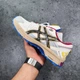 Чоловічі кросівки Asics Gel-Kahana 8 White Red Blue Розмір 43 - зображення 7