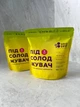Подсластитель SOLOSVIT 1:5 без привкуса, ЖЁЛТЫЙ Солосвит дойпак 500 г - изображение 5