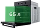 Духовой шкаф электрический Interline KTS 280 MRN BB - изображение 4