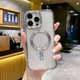 Чохол Premium для смартфона Cosmic CD Magnetic for Apple iPhone 16 Silver (CDMAGiP16Silver) - изображение 2