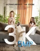Внутренняя камера CZEview ZY-D4 5MP 3K поворотная 360° - изображение 4