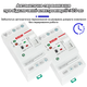 Автоматичний перемикач введення резерву (реле) EARU EAATS-F-CG-80A 2P (АВР/ATS) 1-фаза - зображення 2