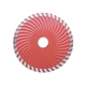 Диск отрезной алмазный Turbo, 125 мм, 22-24%, 12200 об/мин INTERTOOL CT-2007 - изображение 2