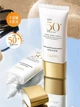 SPF 50+++ Сонцезахисний крем - изображение 1