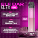 Многоразовая Pod-система Elf Bar 1000 мАч ELFX Эльф Бар 30 Вт алюминиевый сплав 3 мл Pink розовый - изображение 4