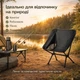 Кресло туристическое складное для кемпинга, рыбалки и пикника, компактное кресло для отдыха на природе. (бежевый) - изображение 5