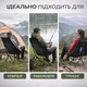 Туристическое складное кресло с высокой спинкой, прочный стальной каркас, ткань Oxford, чехол для переноски (черный) - изображение 5