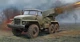 Сборная модель 1/35 РСЗО БМ-21 Град Трумпетер 01028 - изображение 1
