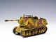 Сборная модель 1/35 Немецкая САУ Мардер Ⅰ Panzereger 39(H) mit 7.5cm Pak40/1 Трумпетер 00354 - изображение 5