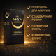 Презервативы SKYN Original 10 шт безлатексные полиизопреновые, классические гладкие контрацептивы с нейтральной смазкой, non-latex condoms для естественных чувственных ощущений во время интимной близости, гипоаллергенные и прозрачные - зображення 3