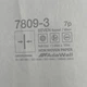 Обои виниловые на флизелиновой основе золотистый AdaWall Seven 1,06 х 10,05м (7809-3) - изображение 8